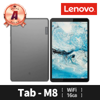 【Lenovo】A 級福利品 Tab M8 TB-8505F 2G/16G 平板電腦 WiFi版