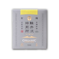 UnCafeSucre輕井澤烘焙工坊【咖啡無咖啡因豆滴濾袋】