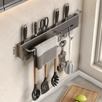 內地直送 - 刀架 置物架刀架 多功能刀架 厨房刀架 刀具收纳架 壁挂式刀架 不锈钢刀架 菜刀架 免打孔刀架 挂钩刀架