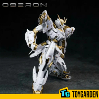 Mecha Core Industry 1/100 Oberon Model Kit