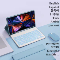 For iPad Pro 11 inch Case Keyboard Funda for iPad Pro 11 2021 2020 11 inch Russian Spanish Korean Arabic Hebrew Backlit Keyboard