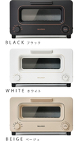 (一年保固)  新款 百慕達 BALMUDA The Toaster K11A 蒸氣 烤麵包 烤吐司 烤箱 5種模式 可定時 BALMUDA The Toaster Pro K11A  頂級款 日本代