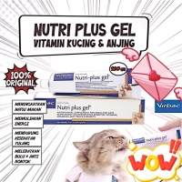 Nutriplus Nutri-plus Nutri plus Gel 120.5g exp 08/2025