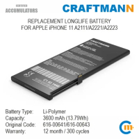 Craftmann Battery 3600mAh for APPLE iPHONE 11 A2111/A2221/A2223 (616-00641/616-00643)