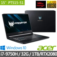 【Acer 宏碁】福利品 PT515-51-7730 15吋獨顯電競筆電(i7-9750H/32G/1TB/RTX2080 8GBWin10)