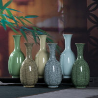龍泉青瓷花瓶擺件客廳插花輕奢高檔家用中式陶瓷小號花器桌面家居