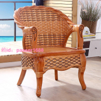藤椅真藤編椅子靠背椅陽臺桌椅組合三件套家用實木老人單人椅藤椅