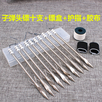 Phi Tiêu Bắn Cá Nước Sâu  440C Cơn Ác Mộng Săn Lùng Từ Tính Mạnh   Dấu Cá Phi Tiêu Nặng Đuôi   Bắn C