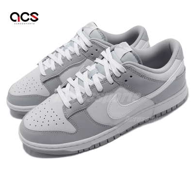 Nike bv131 hotsell
