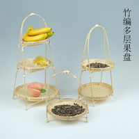 多層點心水果盤茶點籃干果盤道具擺件提手吊籃展示架茶道收納籃子