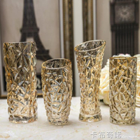 新古典歐式金色水晶玻璃花瓶 創意玻璃花器插花奢華客廳擺件裝飾 樂樂百貨