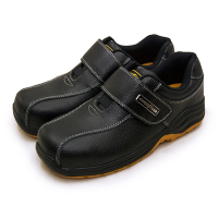GOODYEAR 固特異純正牛皮鋼頭防護認證安全工作鞋 GAIA蓋亞系列 台灣製造 黑橘 23900