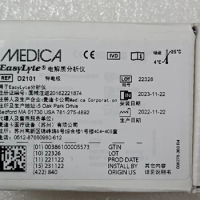 Medica EasyLyte Potassium Electrode product code: D2101 new, original