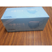 🎉飽和舊版🎁C‘D‘S⚕ 中‘衛🎉月荷晨曦💙醫‘療口罩50枚盒裝 非萊潔優衛善存易廷涔宇華新恒大福德康匠淨新荷康南六上好