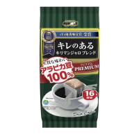AVANCE 頂級濾掛式咖啡 - 吉力馬札羅綜合風味（16入裝）EXP2027年3月25日