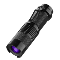 【驗鈔神器】365nm紫外線LED手電筒(驗鈔筆 防偽 螢光劑檢測 紫光燈 UV燈)