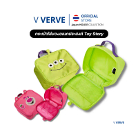 Verve - กระเป๋าอเนกประสงค์ ใส่เสื้อผ้าขนาดพกพา ใส่เครื่องสำอาง ใส่ของอเนกประสงค์ ลายเอเลี่ยนสามตา น่