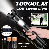 XHP90 Flashlight Highest configuration Led light XHP90 COB Torchlight 2*26650 Large Capacity Battery