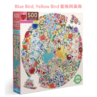 【eeBoo】500 Piece Puzzle 500片圓形拼圖A2.(幼兒童男童女童大人桌遊遊戲拼圖- 四款可選)