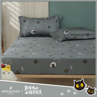 HOYACASAx黃阿瑪聯名系列 100%天絲枕套床包三件組-Socles當家 (單人)
