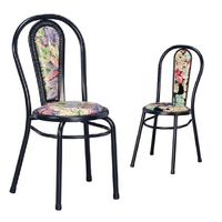 【 IS空間美學 】龍鳳椅(2色) (2023B-344-11) 餐桌椅/餐椅/餐廳椅