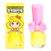 【I’m Pinky】可撕安全無毒指甲油-C01新鮮檸檬(水性無毒可剝式指甲油 安全使用)