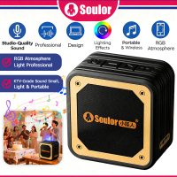 Soulor Portable Bluetooth Speaker 15W Mini Speaker Original Bass Subwoofer Bluetooth Speaker Wireles
