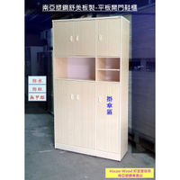 【好室屋傢俱】南亞塑鋼 防潮防蛀 大容量六開門加開放式鞋櫃 / 玄關櫃 / 室外鞋櫃加傘架 (HUDSC20)