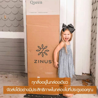 ที่นอน ZINUS HYBRID พ็อกเก็ตสปริง คอปเปอร์เมมโมรี่โฟม รุ่น DANIEL - 5 ฟุต สีขาว