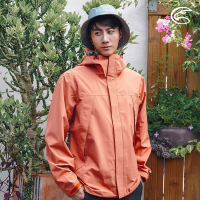 ADISI 男2.5L防水透氣連帽外套AJ2321050 (S-2XL)果殼橘
