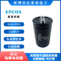 New EPCOS inverter B43310-A9338-M 400V3300UF B9338-M Siemens capacitors