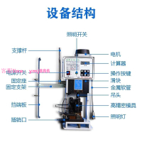 全半自動靜音端子機壓接機卯壓機OTP模具剝皮打端機原廠