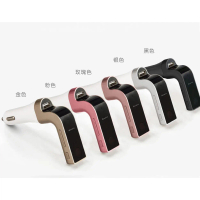 g7 Pemain Kad MP3 Bluetooth USB untuk Kereta Pengecas Kereta Bebas Tangan Bluetooth Pemancar FM