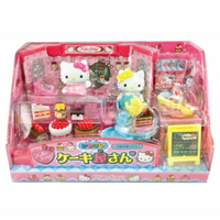 小禮堂 Hello Kitty  蛋糕屋玩具 (粉姊妹款)