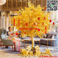 搖錢樹 許願樹 大型假樹 新年紅包 黃金樹商城酒店裝飾 仿真榕樹