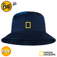 【BUFF 西班牙 國家地理頻道 太陽漁夫帽《神秘古文》】131351/遮陽帽/防曬帽/登山帽