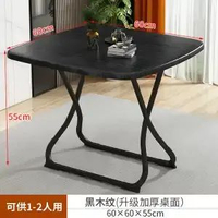 摺疊桌子飯桌家用免安裝小桌子便攜擺攤桌出租房小戶型餐桌麻將桌