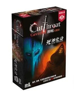 『高雄龐奇桌遊』 割喉冒險隊 死神化身擴充 繁體中文版 正版桌上遊戲專賣店