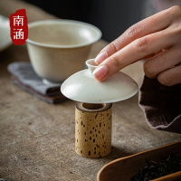 中式禪意蓋置竹蓋托碳化紫竹節茶具零配紫砂壺蓋置托手工壺蓋托