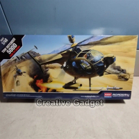 Israeli IAF Lahatut - TOW Defender 500D Helicopter + 4 Figure - Model Kit Academy 1/48 - Israeli IAF