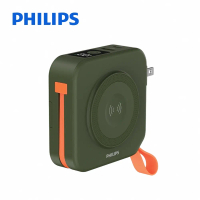 【PHILIPS 飛利浦】FunCube 2.0多合一磁吸無線充電行動電源 DLP4348C(MagSafe/Apple Watch/自帶線/快充)-野性綠