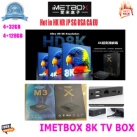 [Genuine]2024 latest imetbox m3 max 128gb asia best set top box android 12 smart 8k pro tv box hot in HK TW Singapore Canada USA