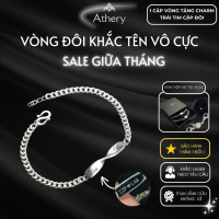 [Khắc tên + Tặng hộp] Vòng tay đôi Vĩnh Cửu Nam/Nữ Couple - Phụ kiện trang sức Unisex Athery Titan B