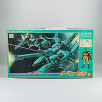 🇯🇵吼皮玩具🇯🇵 絕版 鋼彈 ZZ 日版 1/144 杜賓狼 AMX-014 Doven WOLF 萬代 組裝 模型