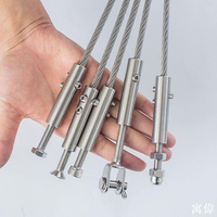 不銹鋼鬆緊螺絲 緊繩收緊器 花籃螺絲 拉緊器 白鐵管式伸縮器 304不銹鋼鋼絲繩鎖扣收緊器連接器松緊調節器6mm卡扣鎖頭