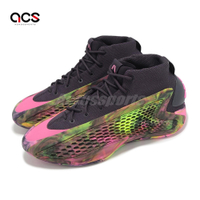 adidas 籃球鞋 AE 1 MX Fuchsia 男鞋 粉紅 迷彩 緩震 愛德華茲 愛迪達 IG6610