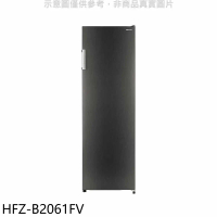 禾聯【HFZ-B2061FV】206公升變頻直立式冷凍櫃(無安裝)(7-11商品卡900元)