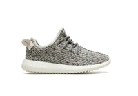Yeezy Boost 350 Turtledove (2022) - 100%Original Guaranteed 12.5