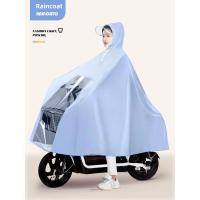 Women's Thickened Raincoat Electric Bike Adult Bicycle Riding Special Purpose Full Body Waterproof B