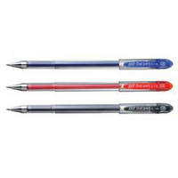 SKB G-105 0.5mm 鋼珠筆 中性筆 原子筆